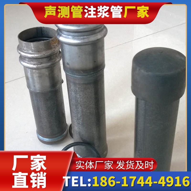宜黄桩基缺陷修复中声测管注浆管的协同流程