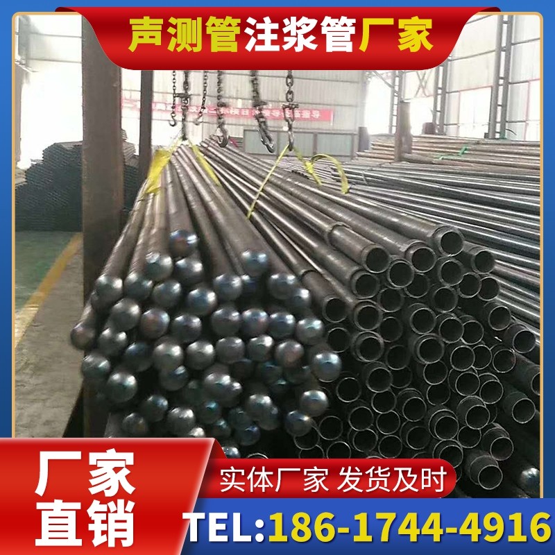 宜黄螺旋式声测管的结构特性与核心优势
