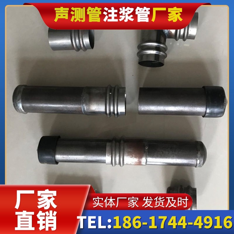 宜黄软土地质57钳压式声测管的抗沉降安装技巧