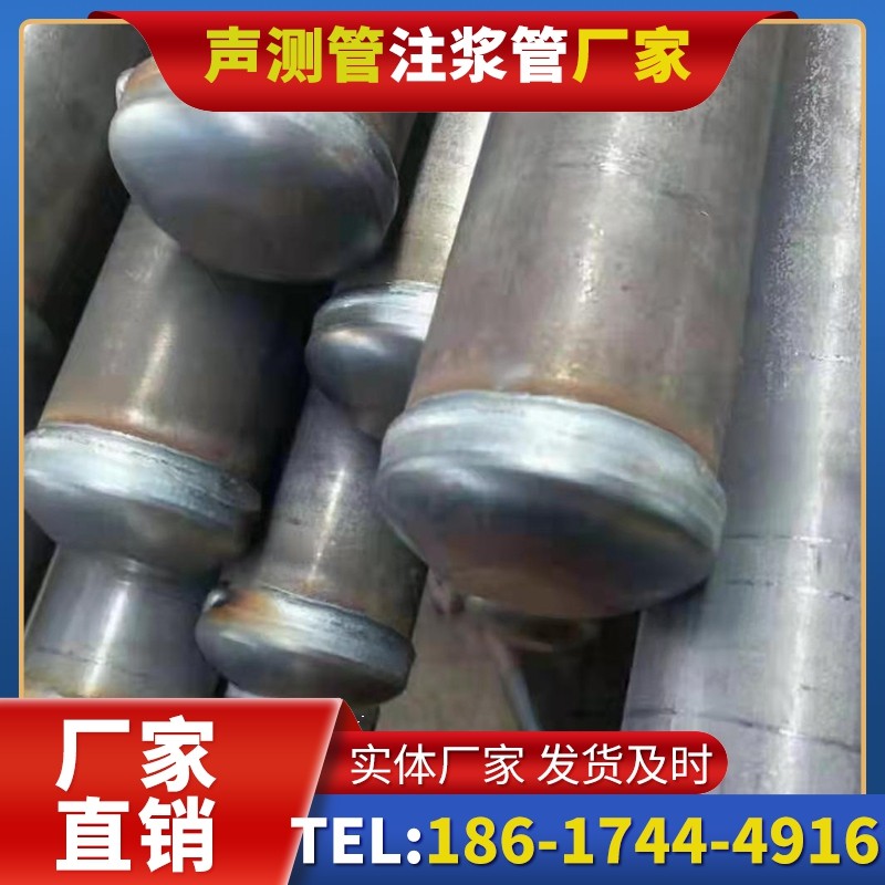 宜黄50mm声测管住宅工程安装的空间优化技巧